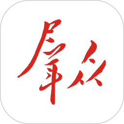 群众新闻2026官方新版图标