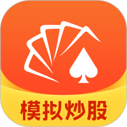 同花顺模拟炒股2025官方新版图标
