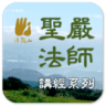 app-Logo