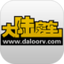 大陆房车鸿蒙版