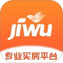 吉屋2025官方新版图标