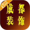 成都装饰鸿蒙版