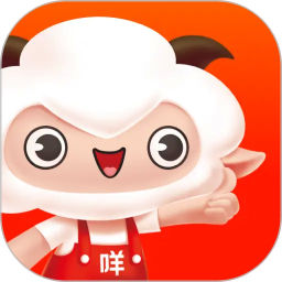 羊小咩2026官方新版图标