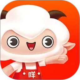 羊小咩2026官方新版图标