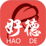 好德月嫂鸿蒙版