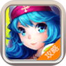 龙骑帝国攻略(高清版)