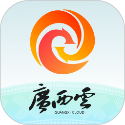 广西云2026官方新版图标