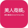 美人商城鸿蒙版