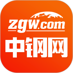 中钢网2026官方新版图标