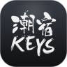 KEYS 潮宿鸿蒙版