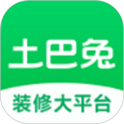 土巴兔装修2025官方新版图标