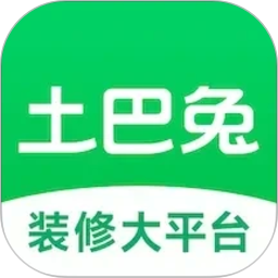 土巴兔装修2026官方新版图标