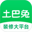 土巴兔装修2026官方新版图标