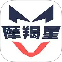 摩羯星GPS2025官方新版图标
