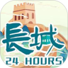 应用宝logo