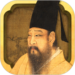 韩熙载夜宴图2026官方新版图标