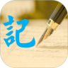 乐享时光日记鸿蒙版