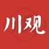 川观新闻安卓版