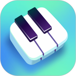 应用icon-智能钢琴2024官方新版