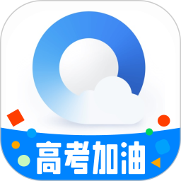 应用icon-QQ浏览器2024官方新版