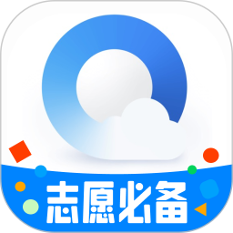 应用icon-QQ浏览器2024官方新版