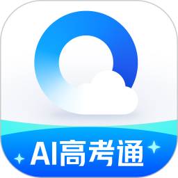 QQ浏览器2025官方新版图标