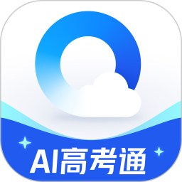 QQ浏览器2025官方新版图标