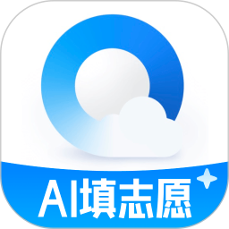 QQ浏览器2026官方新版图标