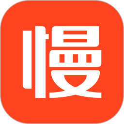 应用icon-慢慢买2024官方新版