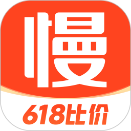 慢慢买2025官方新版图标