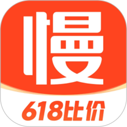 慢慢买2026官方新版图标