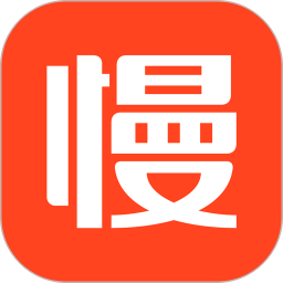 慢慢买2026官方新版图标