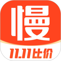 慢慢买2026官方新版图标