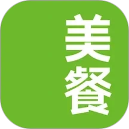 美餐2026官方新版图标