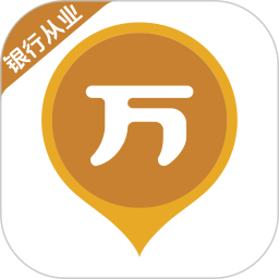 银行从业万题库2026官方新版图标