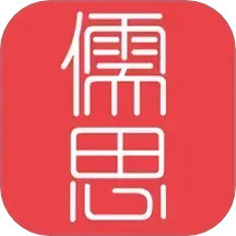 儒思HR2025官方新版图标