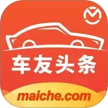 车友头条2025官方新版图标