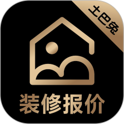 装修图库2025官方新版图标