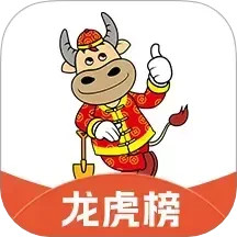 淘股吧2025官方新版图标