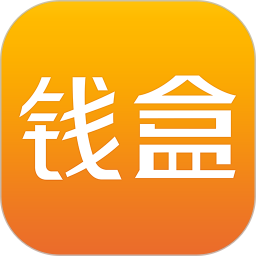 钱盒商户通2025官方新版图标