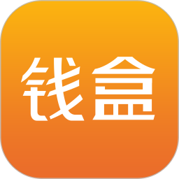 钱盒商户通2026官方新版图标