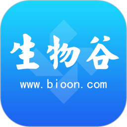 应用icon-生物谷2024官方新版