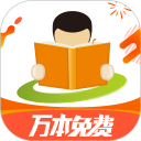 天翼阅读安卓版(apk)