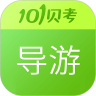 应用宝logo