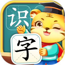 应用icon-儿童学汉字2024官方新版