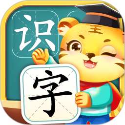 儿童学汉字2026官方新版图标