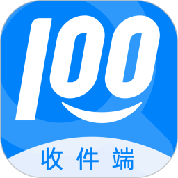 应用icon-快递100收件端2024官方新版