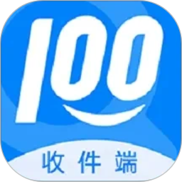 快递100收件端2026官方新版图标