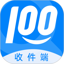 快递100收件端2026官方新版图标