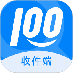 快递100收件端2026官方新版图标